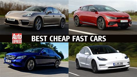 cheap fast cars that are reliable